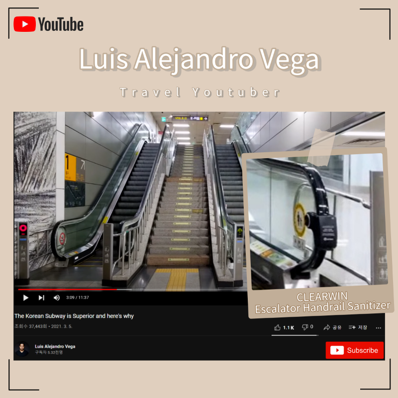 Luis-유튜버1.png
