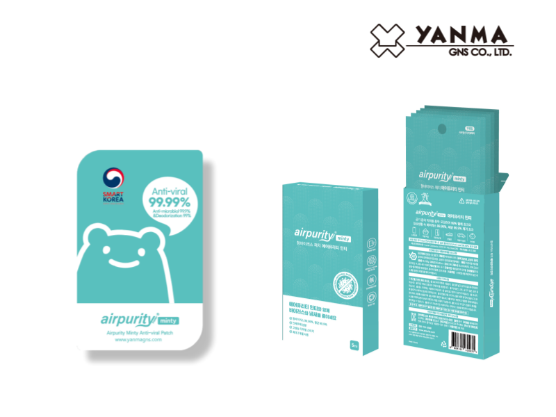 Airpurity Freetex Anti-viral Patch