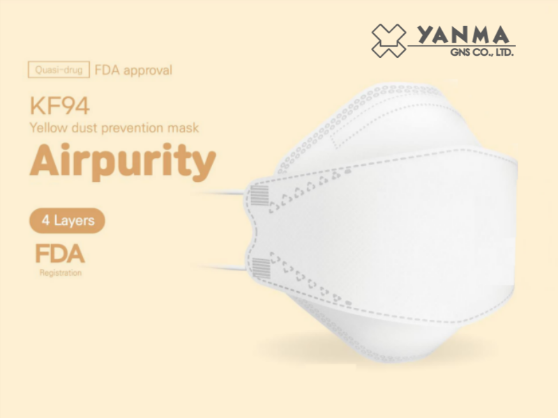 Airpurity KF94 Mask